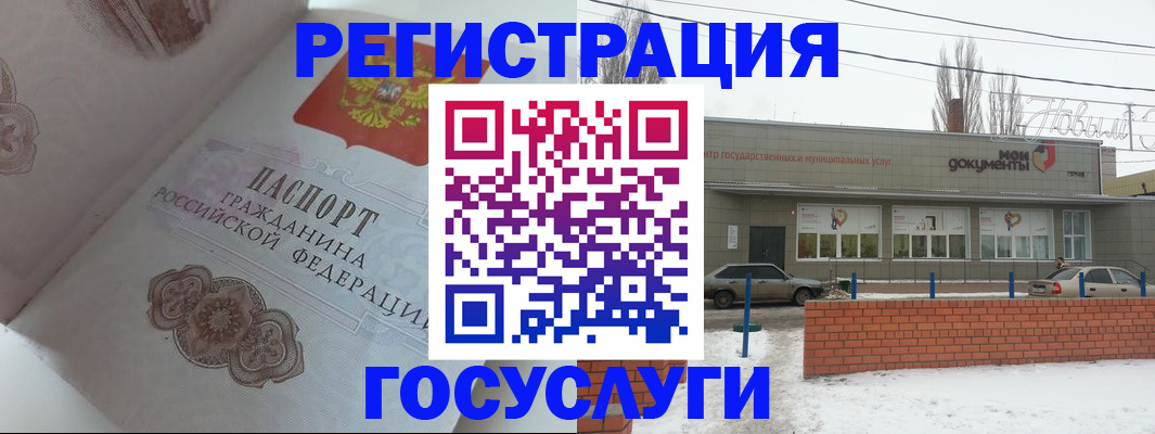 пропишу в квартире в Нюрбе